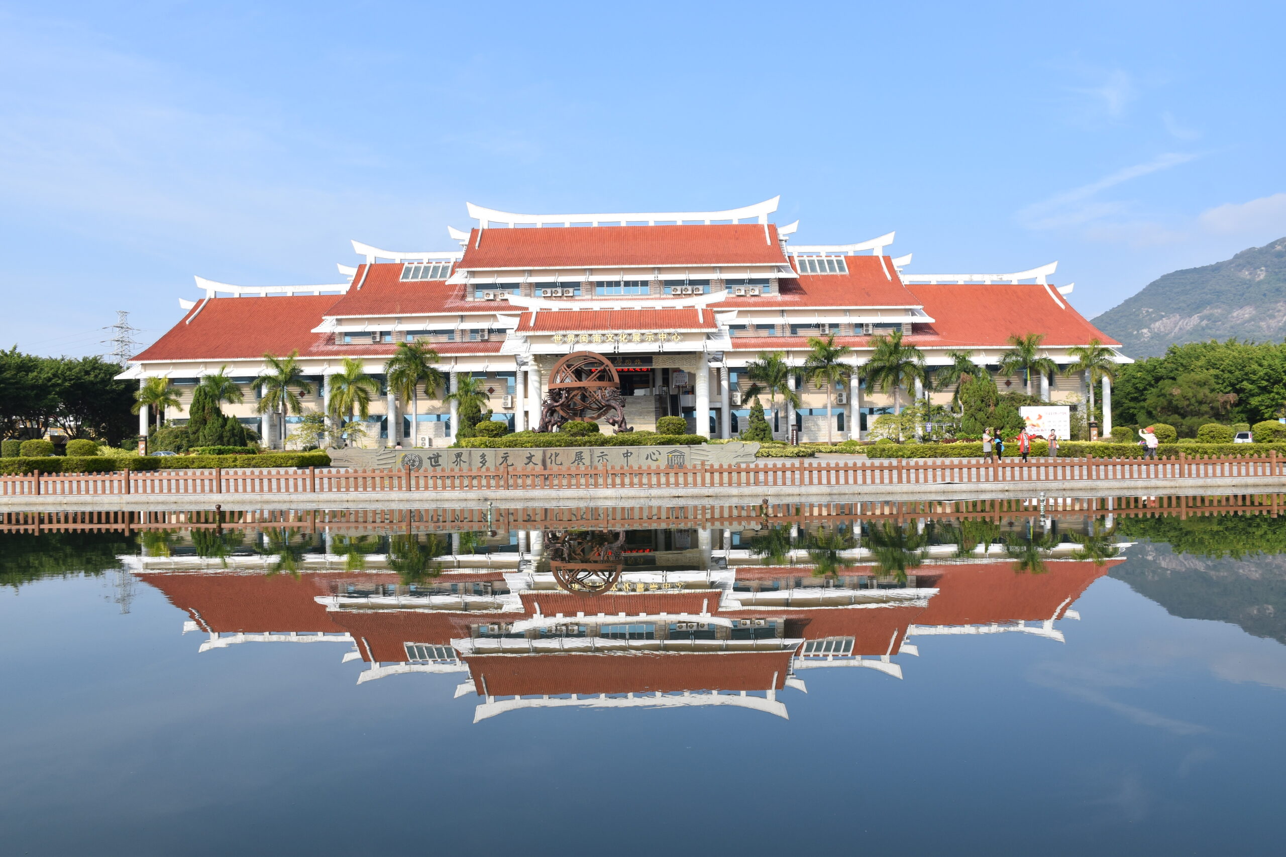 泉州：宋・元時代の中国における世界の中心地