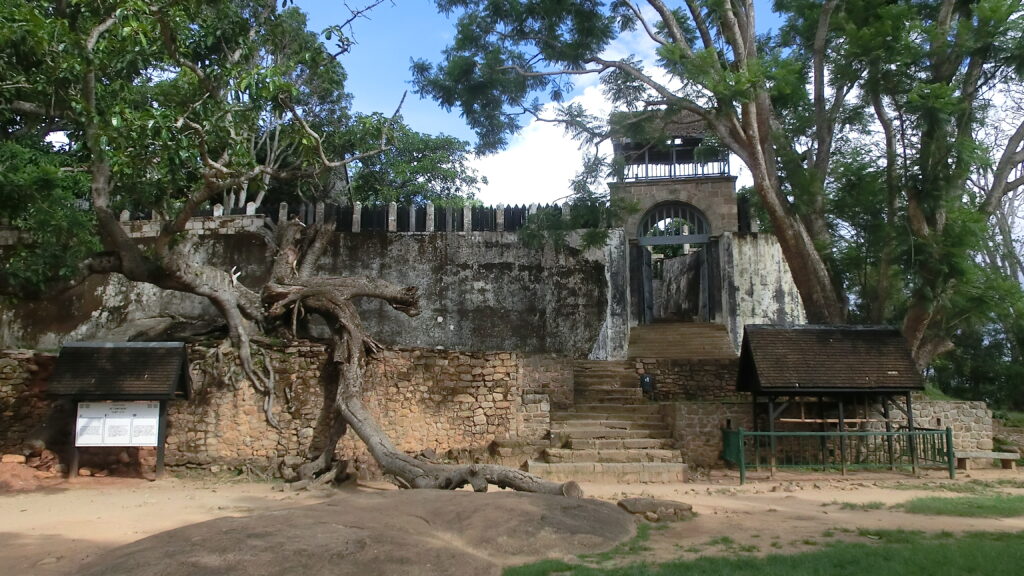 アンブヒマンガの丘の王領地