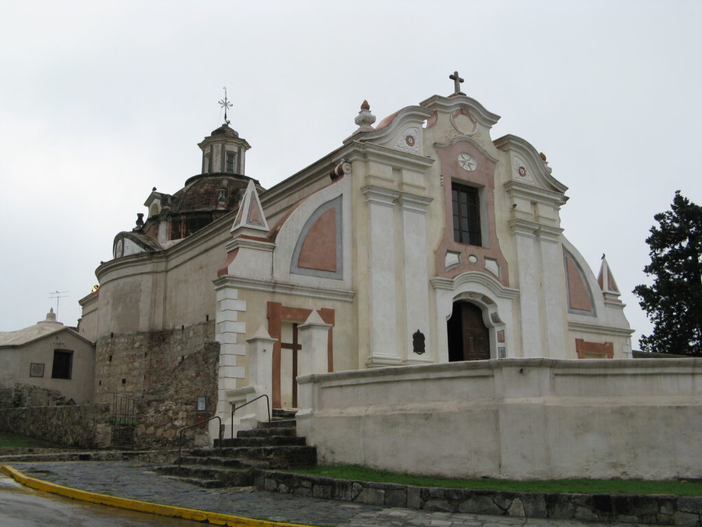 コルドバのイエズス会管区教会堂と農園跡