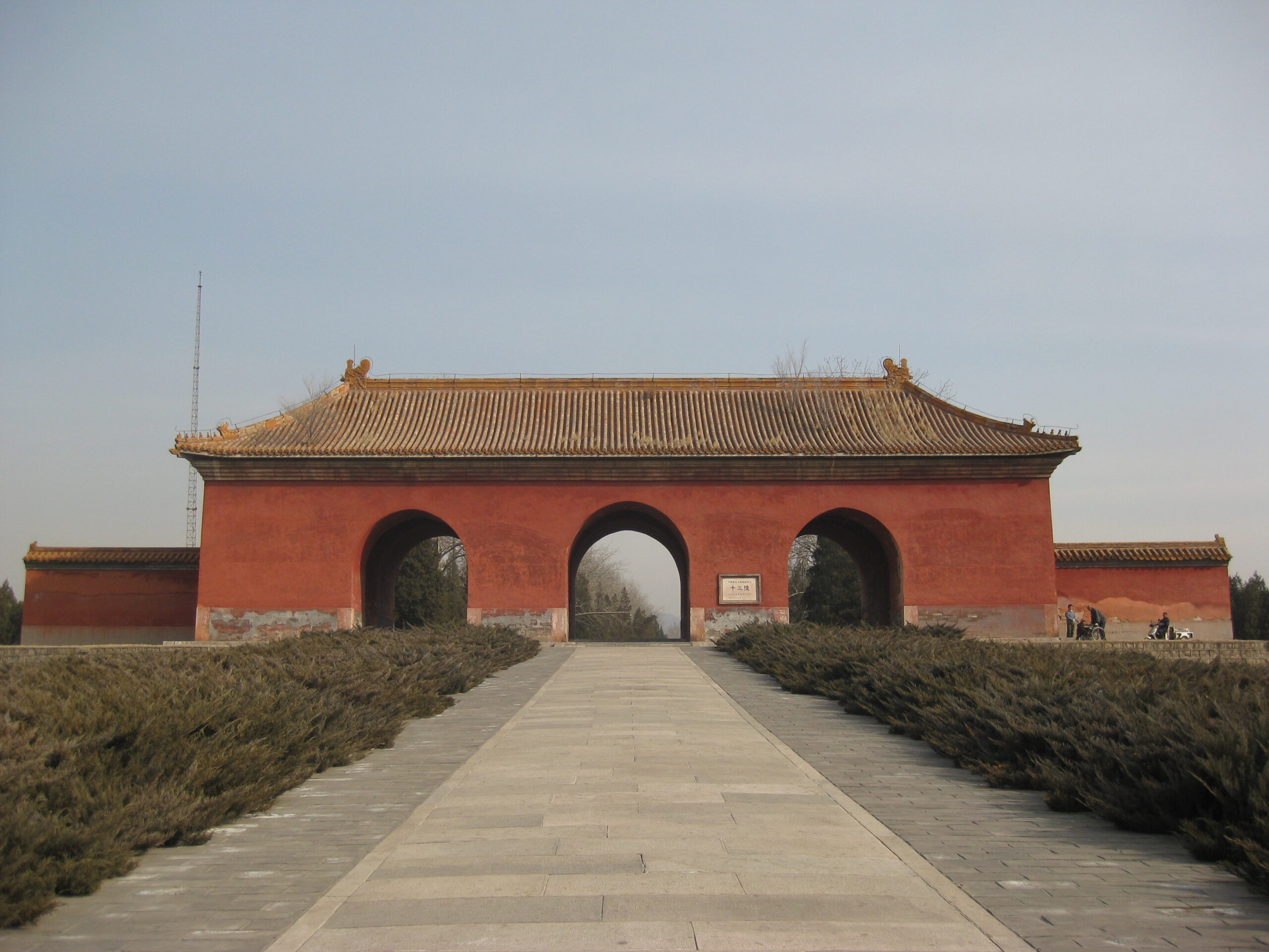 明・清時代の皇帝陵墓